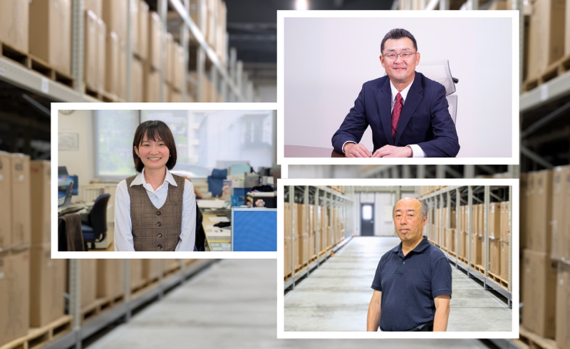 藤沢工業株式会社